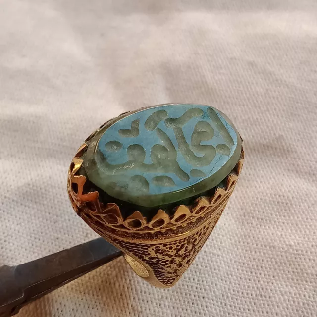 Extremely Rare Ancient Bronze Antique Islamic Ottoman Intaglio Ring Inscriptions