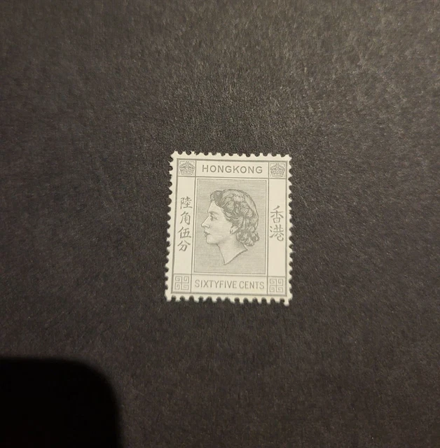 Hong Kong Sg186 65c Grey MM / Cat £22
