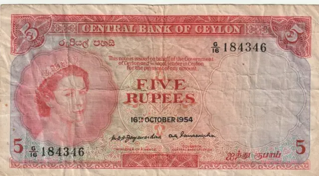 Ceylon 5 Rupees  1954 Queen Rare Date Sri Lanka  Bank Note