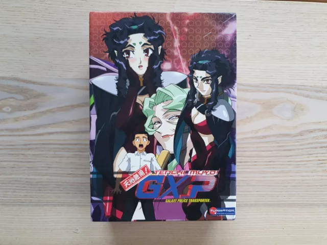 Tenchi Muyo GXP Galaxy Police Transporter DVD Box Set Region 1