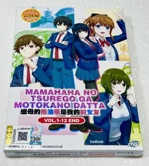 ANIME MAMAHAHA NO TSUREGO GA MOTOKANO DATTA VOLUME 1-12 END ENG SUB DVD