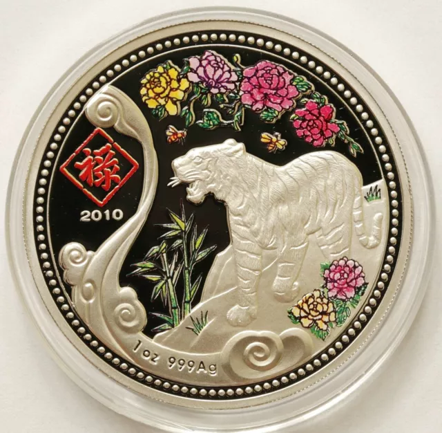 2010 Malawi Year of the Tiger 1 Oz Lunar Silver Colored Coin 寅 Chinese Zodiac