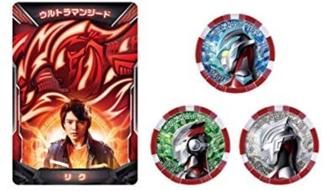 BANDAI Ultraman Z DX Ultra Access Card & Ultra Medal Ultraman Geed Set F/S Track
