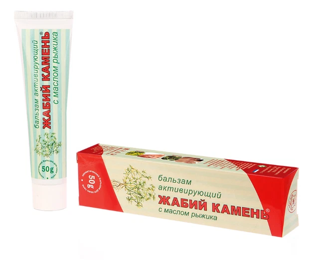 Sustamed Krötenstein Leindotteröl Balsam Anti-Schmerz Arthritis Жабий камен...