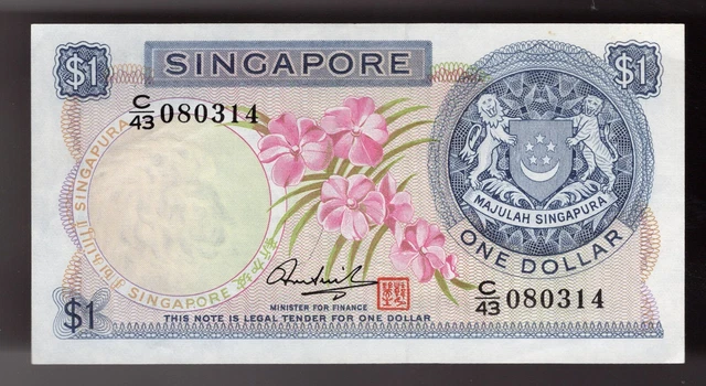 Singapore, 1 dollar, ND (1972), Pic# 1d, AU (CRISP)
