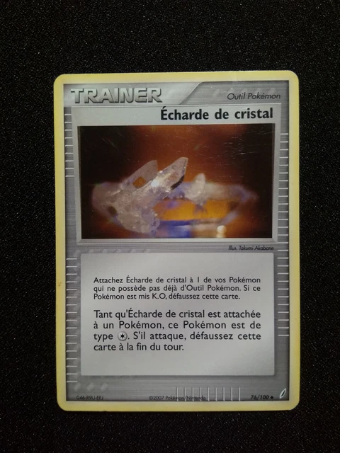 76/100 Unco FR Ex Crystal Keepers Pokemon Card Crystal Thin #96