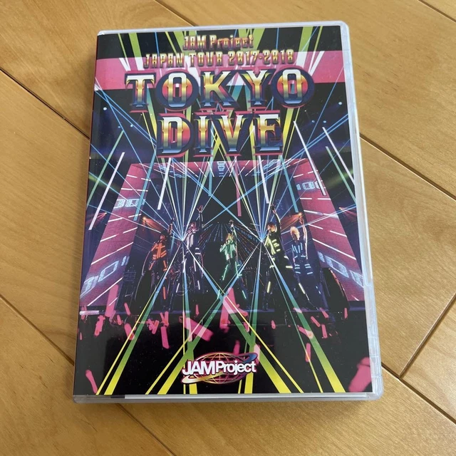 JAM PROJECT JAPAN FLIGHT 2008 No Border [DVD] $93.67