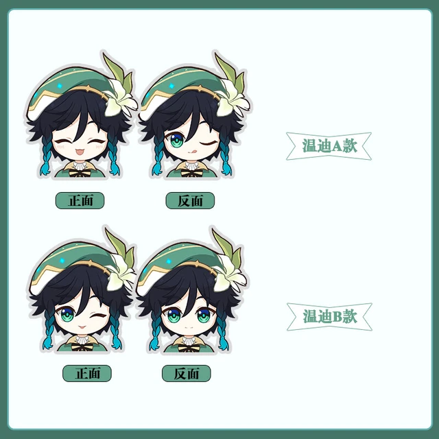 ANIME KEYCHAIN GENSHIN Impact Xiao Aether Kaedehara Kazuha Keyring