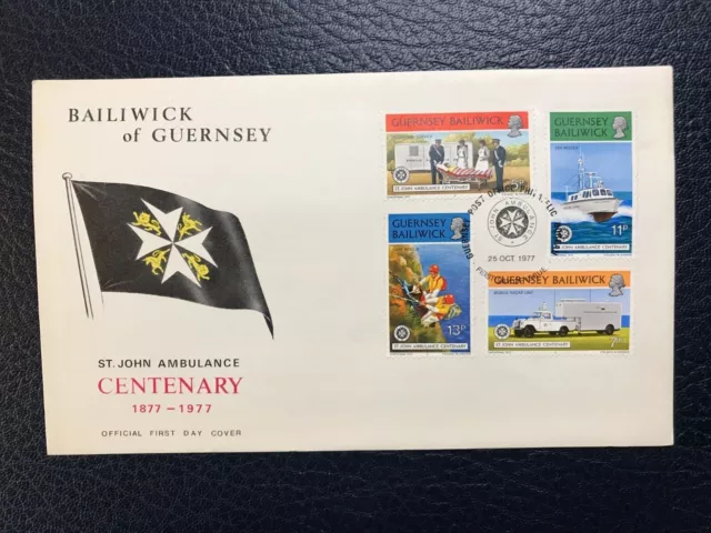Guernsey FDC - St. John Ambulance Centenary 1977 First Day Cover