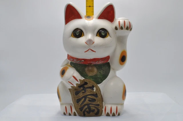 Japanese Beckoning Cat Maneki Neko Vintage tradition Lucky Charm Old style White