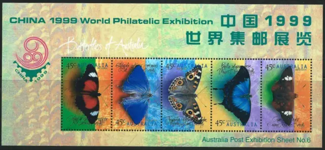 AUSTRALIA - 1999 'BUTTERFLIES' China World Exhibit Miniature Sheet MNH [D4291]