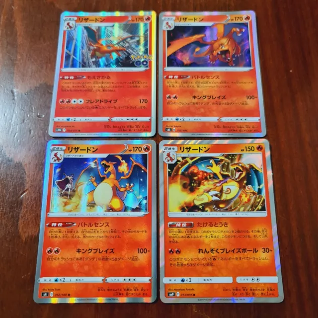 4 Holo Charizard SET Pokemon Foil Holo Card Carta Japanese Near Mint