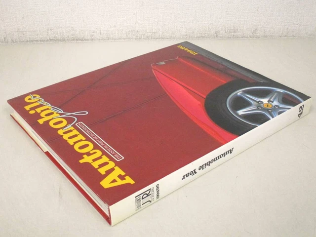 は ホンダ（HONDA）1994年 Live Dio ZX・新登場のカタログ情報