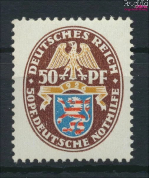 Allemand Empire 401X neuf avec gomme originale 1926 D'urgence:Crest (9502245