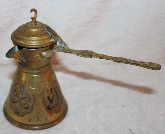 Nice Antique Cairo ware Cairoware Dallah Ibrik Coffee Pot Egypt Mideastern  دَلَ