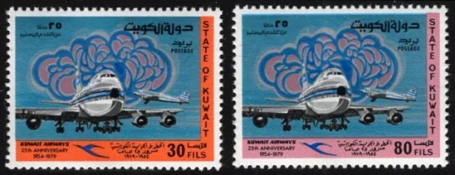 Kuwait 1979 Airways 25th Anniv. Boeing 747 & Junkers JU52, Set of 2 MNH / UNM