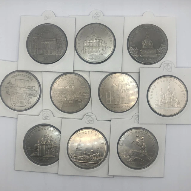 USSR 5 Rubles - Lot of 10 Soviet Mixed Commemorative Roubles