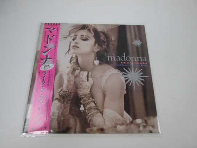Madonna ‎Like A Virgin & Other Big Hits! ‎P-6206 with OBI Japan VINYL LP B