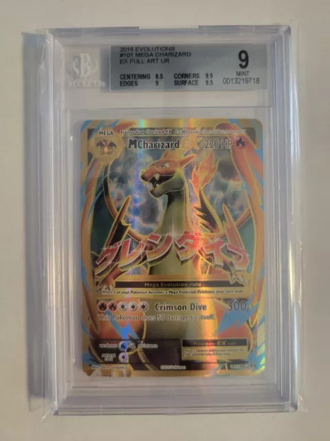 BGS 9 Full Art Mint Mega Charizard EX 101/108 Pokemon TCG XY Evolutions 2016