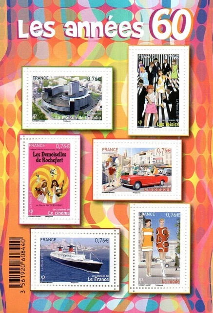 FRANCE FEUILLE DE TIMBRE TABLEAU CIRQUE G. SEURAT N°1588A x25 NEUF ** LUXE MNH EUR 8,00