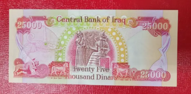 Iraq - 25,000 Dinar - 2020 - (P-102 119-4471530)