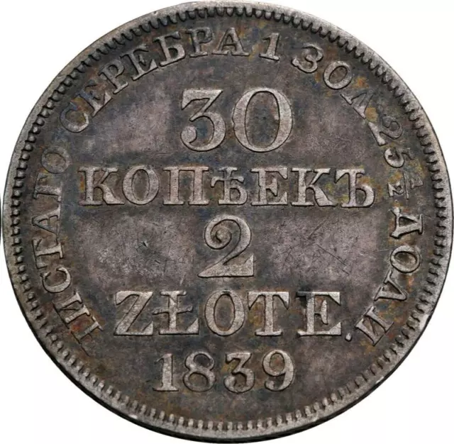 Poland Under Russia 1839 30 Kopeks 2 Zlote Silver Rare Coin Empire Nicholas I 3