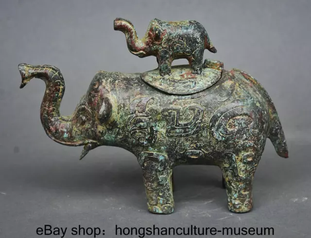 7.6 " Ancient China Bronze Ware Dynasty Fu Elephant Zun Drinking vessel Pot Jar