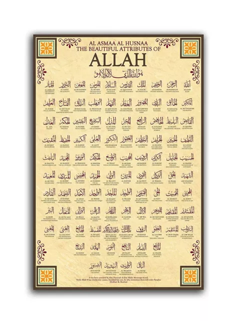 Al Asmaa Husnaa - 99 Nombres De Allah - Islámico Lienzo Pared Pintura 15 58.4cm
