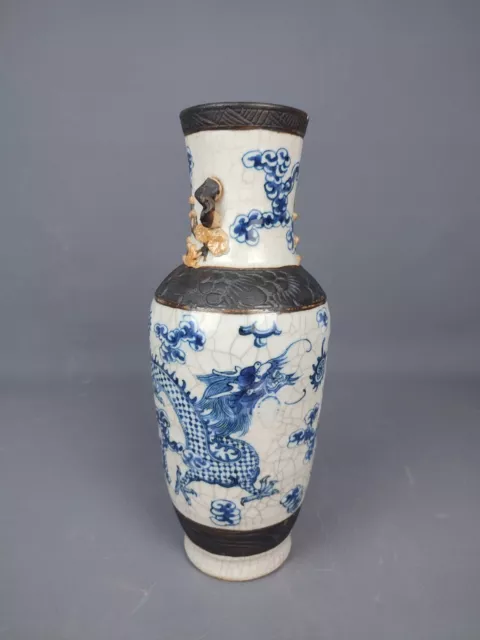 Chinese Blue & White Nanking Porcelain Dragon Vase - Late Qing