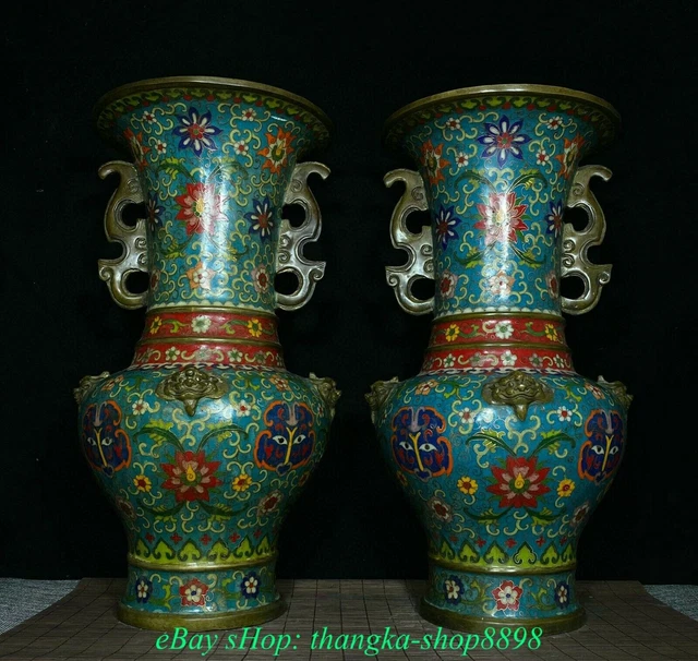 15.3"Old China Qianlong Dynasty Cloisonne Enamel Beast Twin Ear Bottle Vase Pair