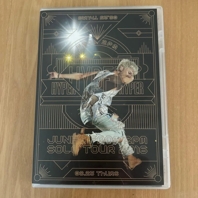 2PM ジュノ2017S/S LPリパッケージ盤CDのみ JUNHO（FROM 2PM） 2017 S