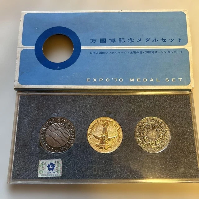 EXPO'70 OSAKA EXPO Commemorative Medal Set of 3 with Case Showa