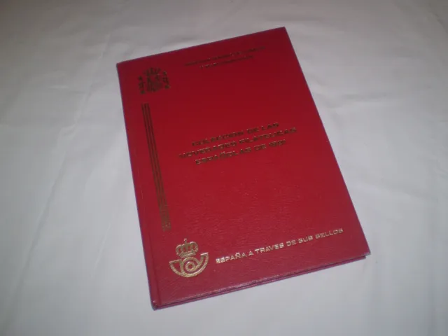 Libro de la FNMT con los sellos de España del año 1981 (N-55)