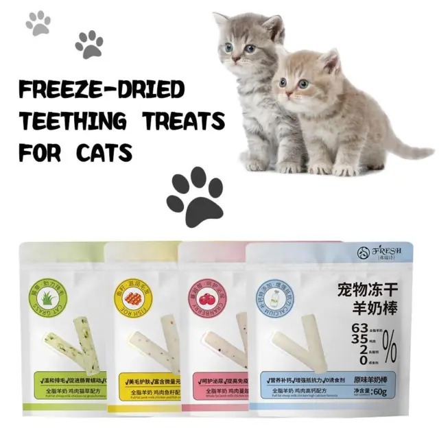 Cat Treats, Kitten Supplies, Freeze-dried Chicken Teeth Grinding L9N7