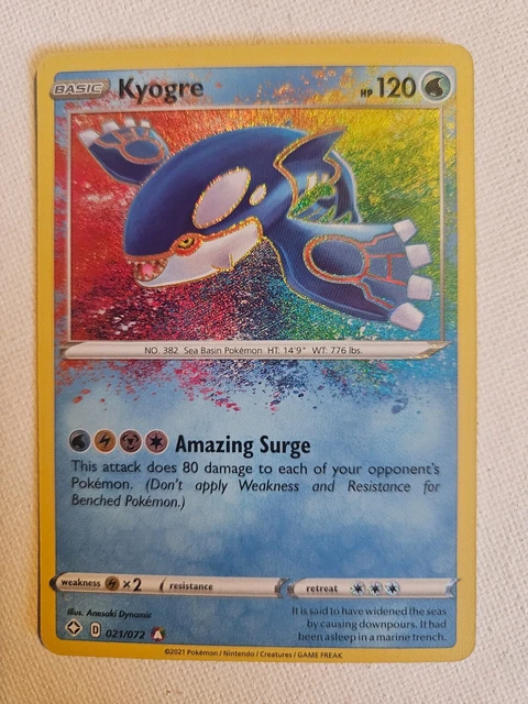 Pokemon Kyogre 021/072 Shining Fates Amazing Rare English Holo Nintendo