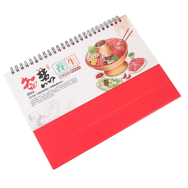 CHINESE DESK CALENDAR 2024 New Year Calendar 2024 Calendar Freestanding