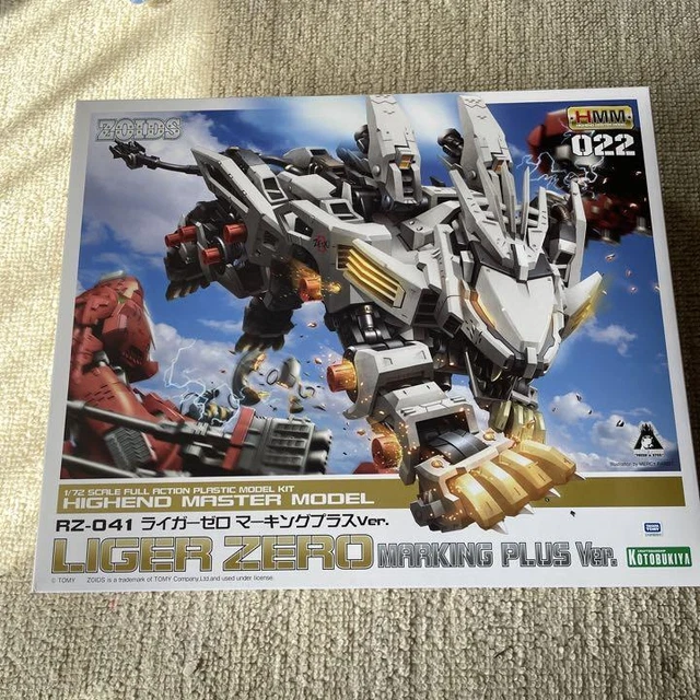 Kotobukiya HMM Zoids 1/72 RZ-041 Liger Zero Plastic Model