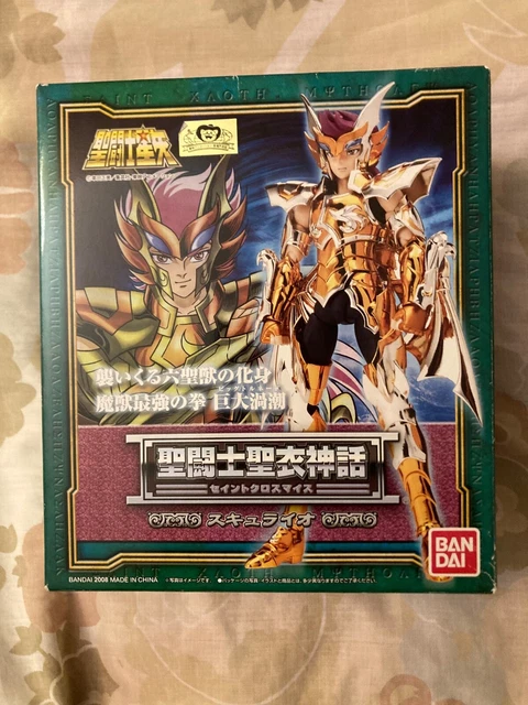 SAINT SEIYA SAINT Cloth Myth EX Sea Emperor Poseidon version japonaise