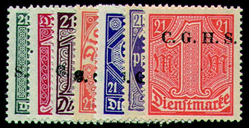 Oberschlesien Nr. D1-7 postfrisch ** Dienstmarken