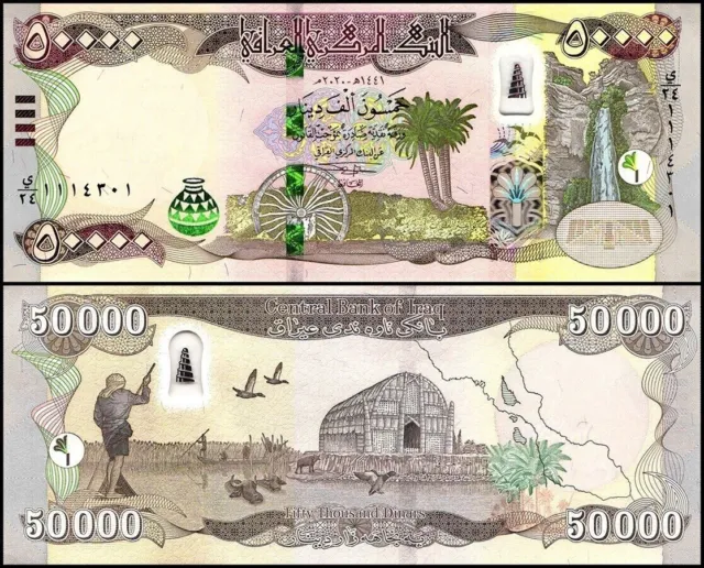 100,000 UNC Iraqi Dinars - 2020 - 2 x 50,000 IQD 100K an Iraqi Authorized Dealer