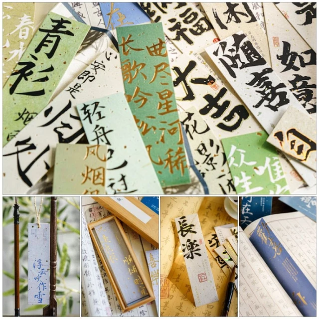 20Pcs/Set Learning Painted Bookmark Stationery School Office Supplies