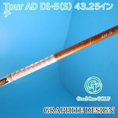 Shaft Graphite Design Tour AD XC-6 - Bois De Parcours - 42,5" - Rigide