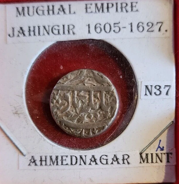 MUGHAL  Jahangir  Silver Rupee , AD 1605-27 Ahmednagar Mint  .