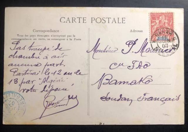 1907 Dakar Senegal RPPC Postcard Cover To Bamako French Africa Port View 2