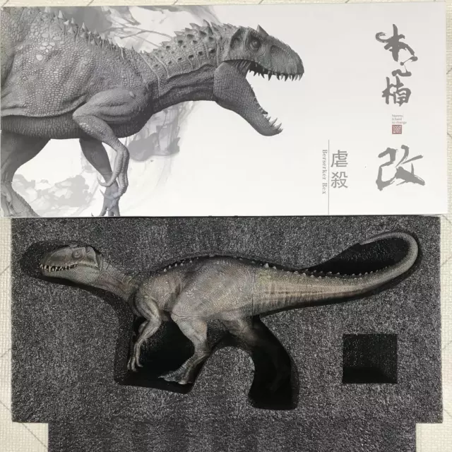 Figura Nanmu Dinosaur 1\35 Berserker Rex (Indominus Rex) Mundo Jurásico