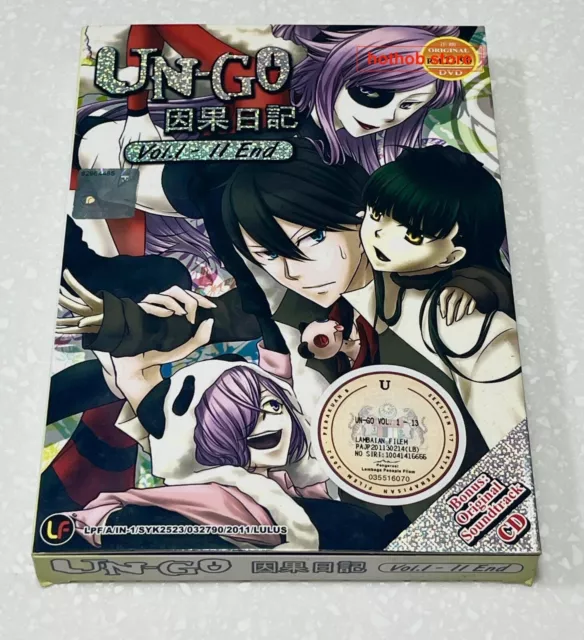 THE LEGEND OF the Legendary Heroes (VOL.1 - 24End) ~ Anime DVD +