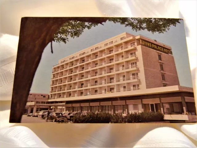 Great 1960's Postcard of Grand Palace Hotel in Amman Jordan