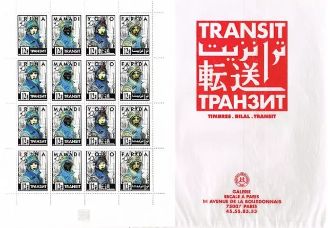 BILAL Enki: LOT DE TIMBRES TRANSIT - ETAT NEUF -