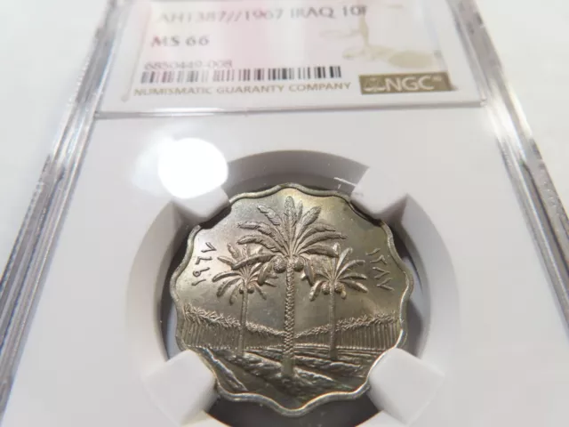 Y17 Iraq AH-1387||1967 10 Fils NGC MS-66 Top Pop:5/0 Tied For Finest!