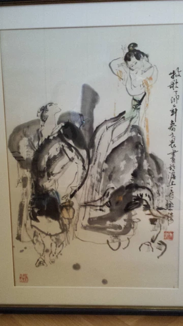 "Shepherd´s Song" 1987 von SHI DA WEI 68 x 45 cm